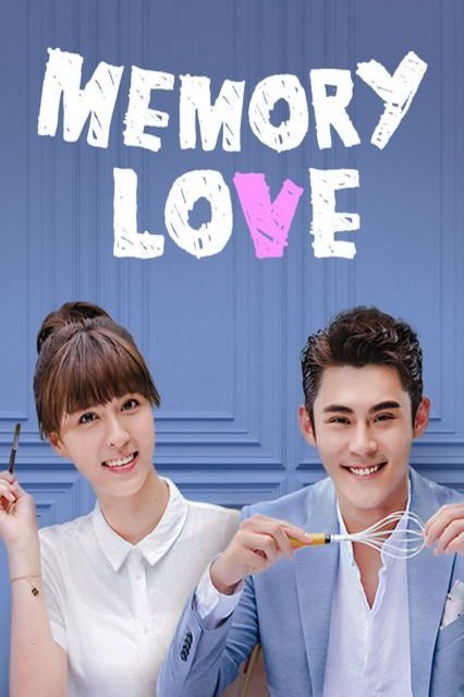 L'affiche originale du film Memory Love en Chinois