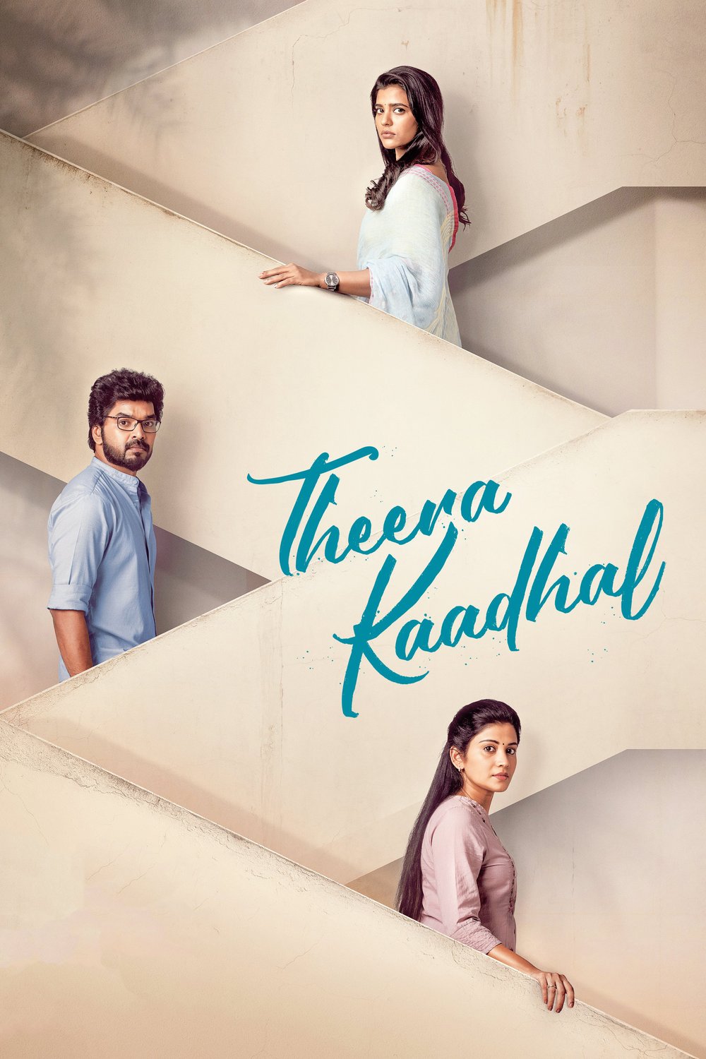 L'affiche originale du film Theera Kadhal en Tamoul