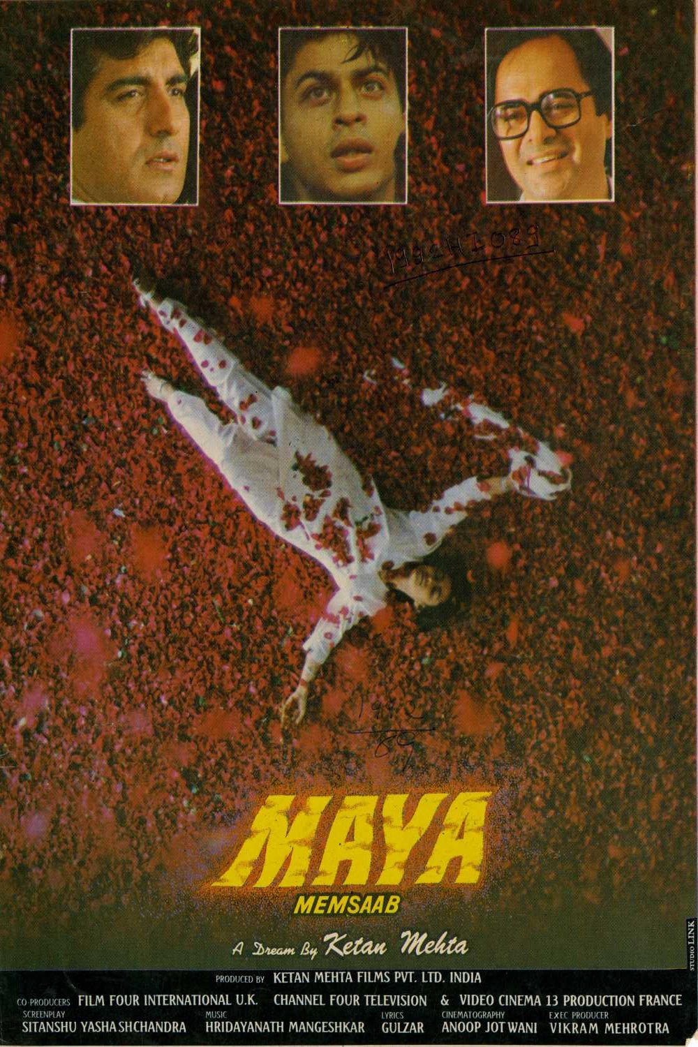 L'affiche originale du film Maya en Hindi