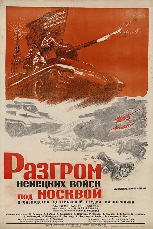 L'affiche du film Moscow Strikes Back