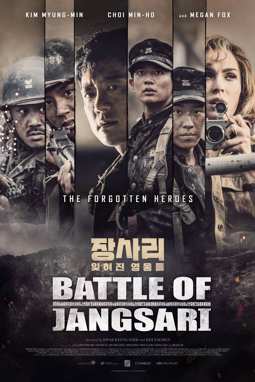 Poster of the movie The Battle of Jangsari