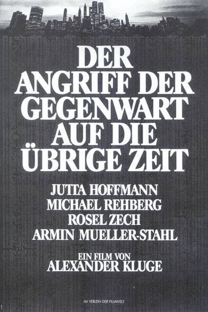 German poster of the movie The Blind Director
