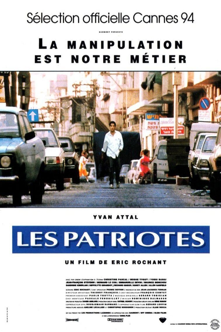 Poster of the movie Les patriotes