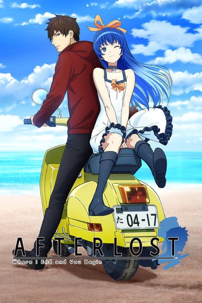 L'affiche originale du film Afterlost en japonais