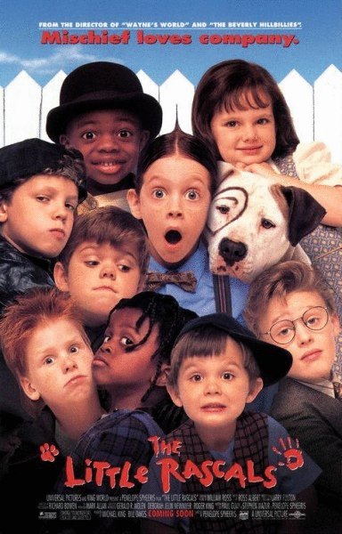 Poster of the movie The Little Rascals