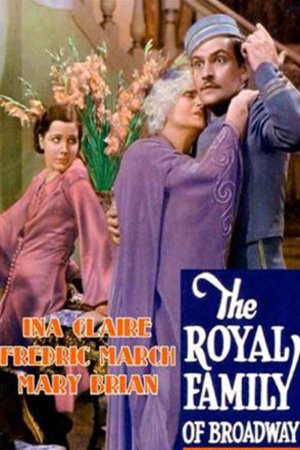 L'affiche du film The Royal Family of Broadway