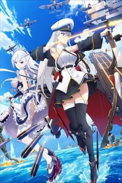 Japanese poster of the movie Azur Lane