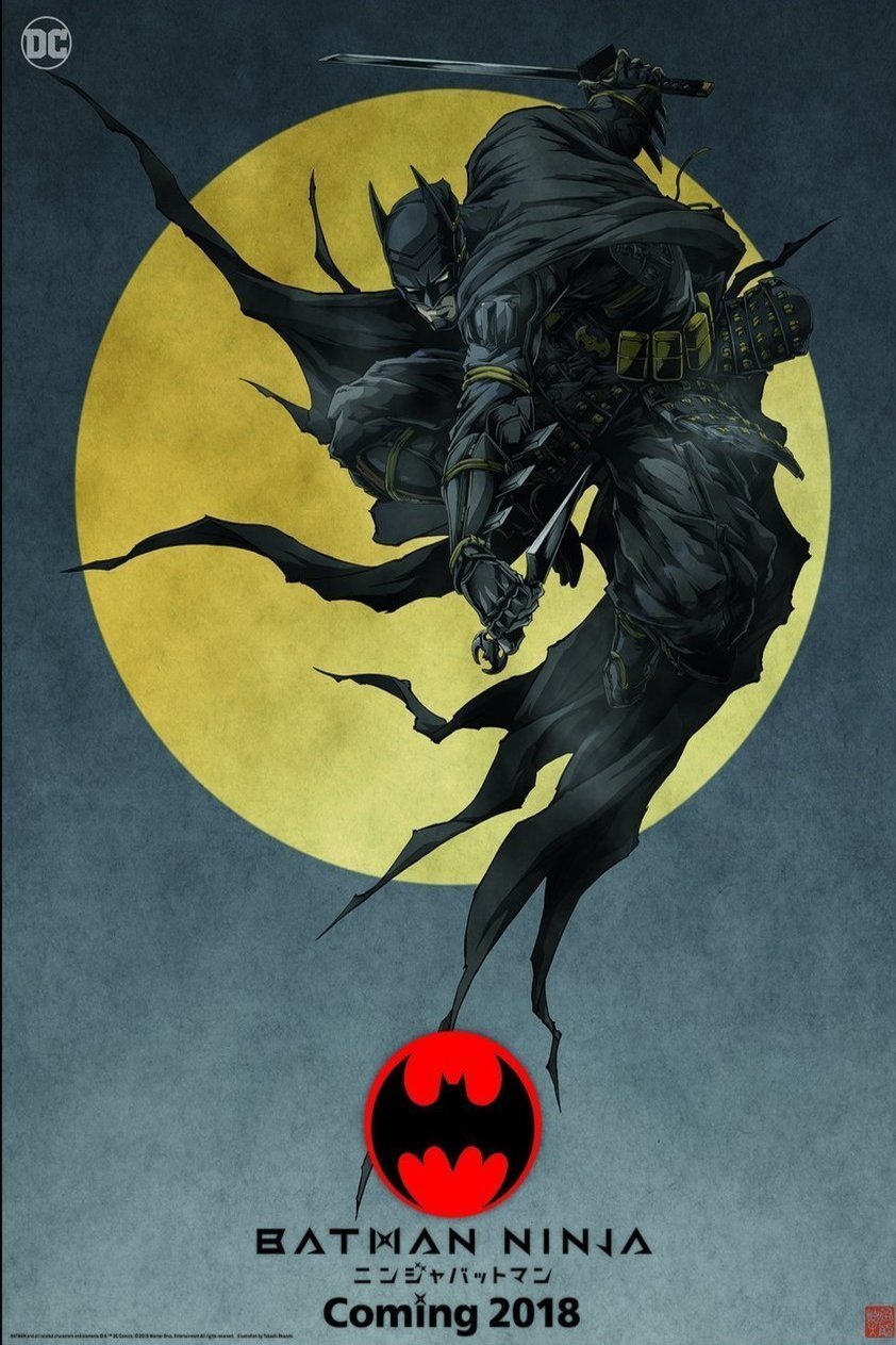 L'affiche du film Batman Ninja