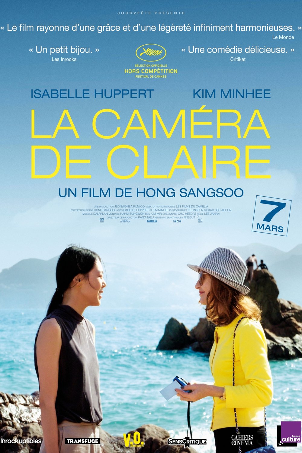 Poster of the movie La Caméra de Claire