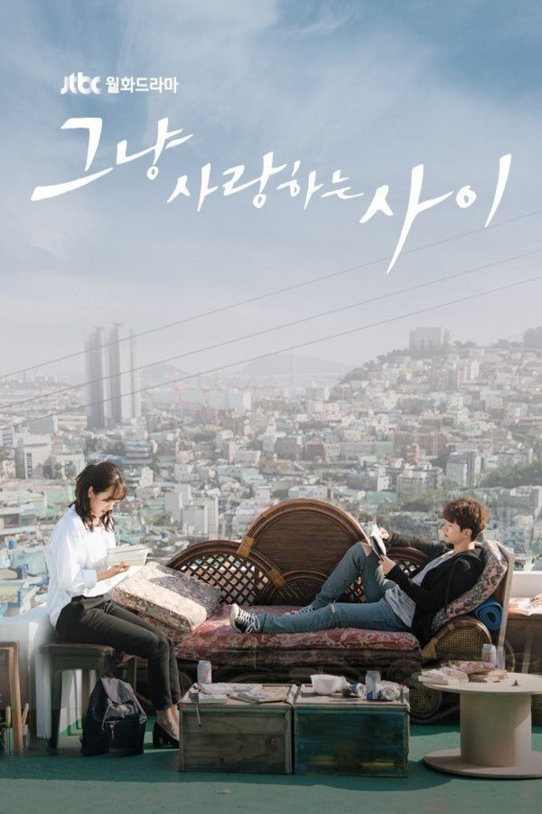 L'affiche originale du film Geunyang Saranghaneun Sai en coréen
