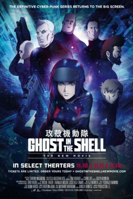 L'affiche du film Ghost in the Shell: The New Movie