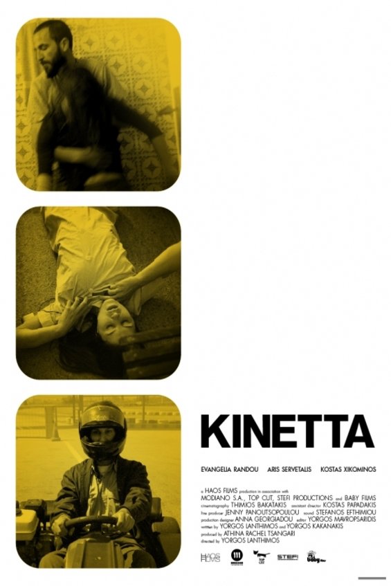 L'affiche originale du film Kinetta en grec