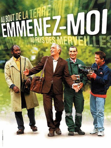 Poster of the movie Emmenez-moi