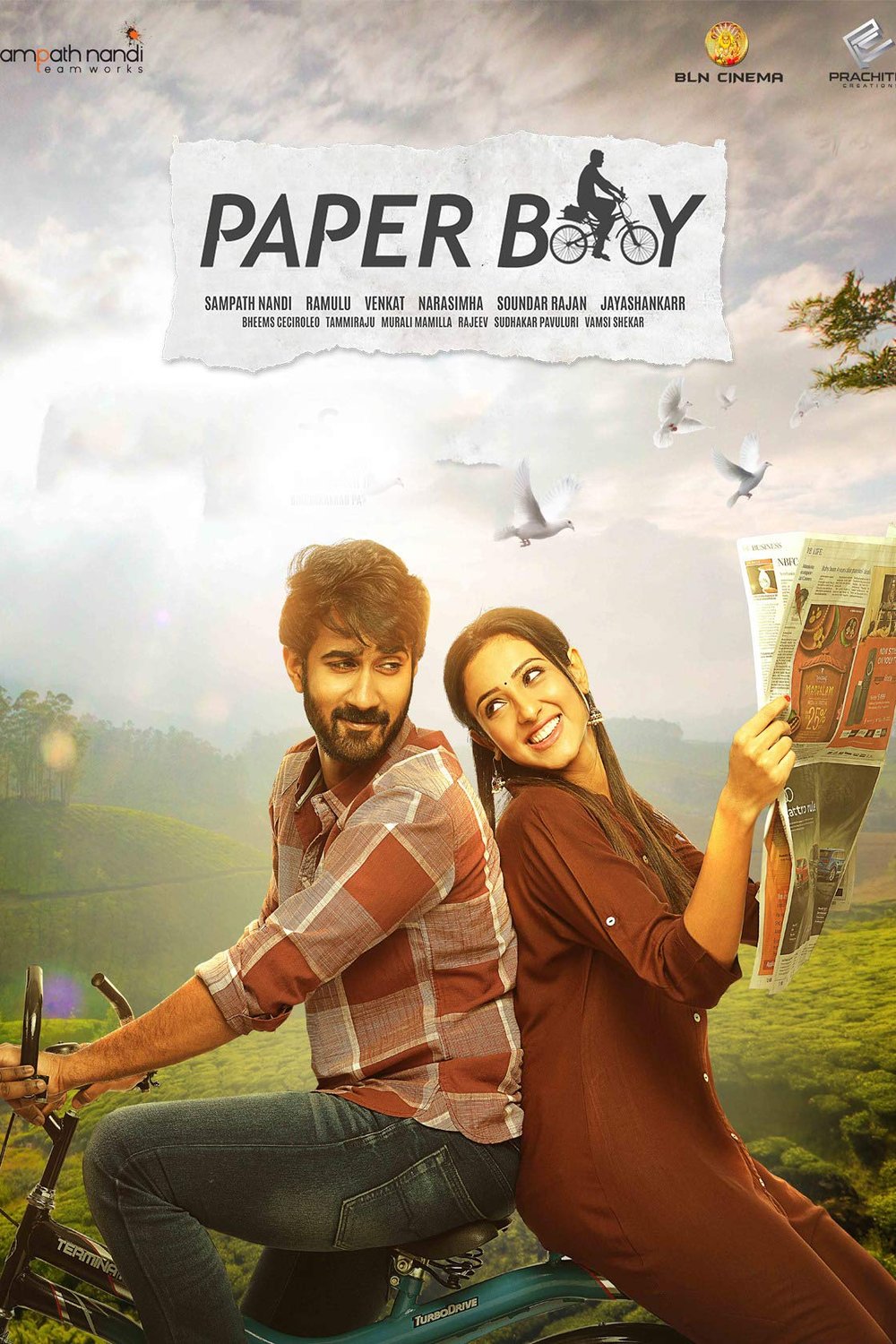 L'affiche originale du film Paper Boy en Telugu