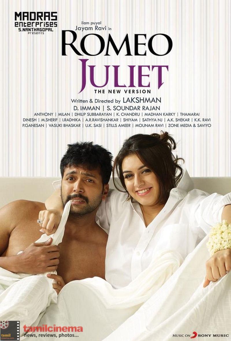 Tamil poster of the movie Romeo Juliet