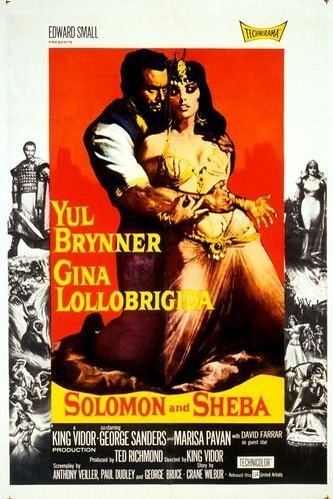 Poster of the movie Solomon and Sheba