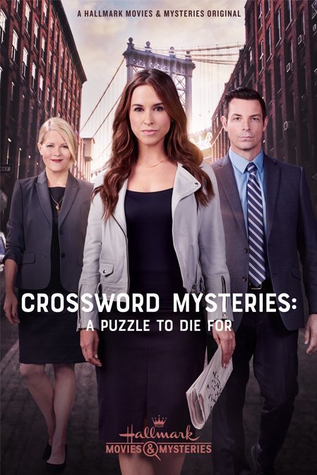 L'affiche du film The Crossword Mysteries: A Puzzle to Die For