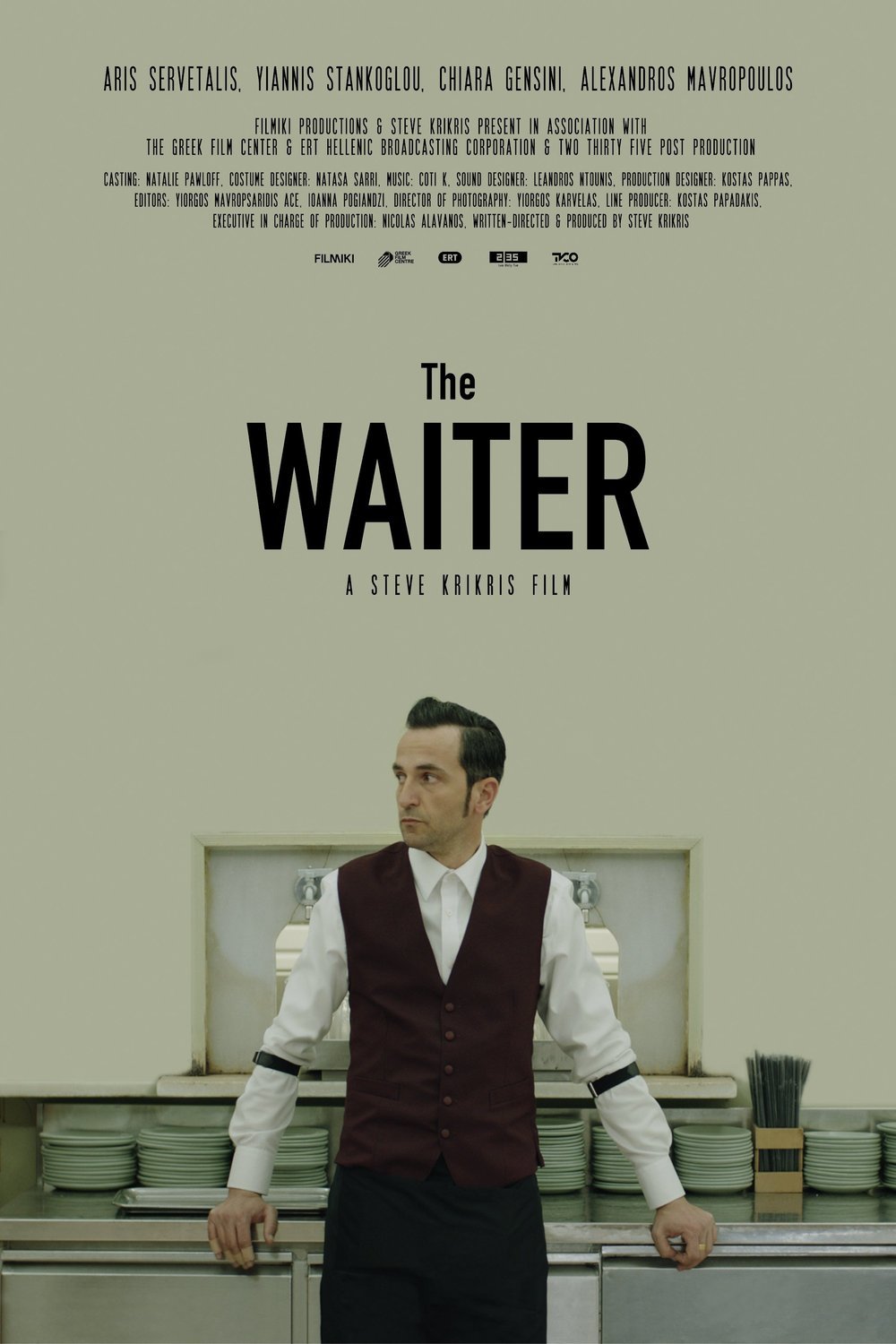 L'affiche originale du film The Waiter en grec