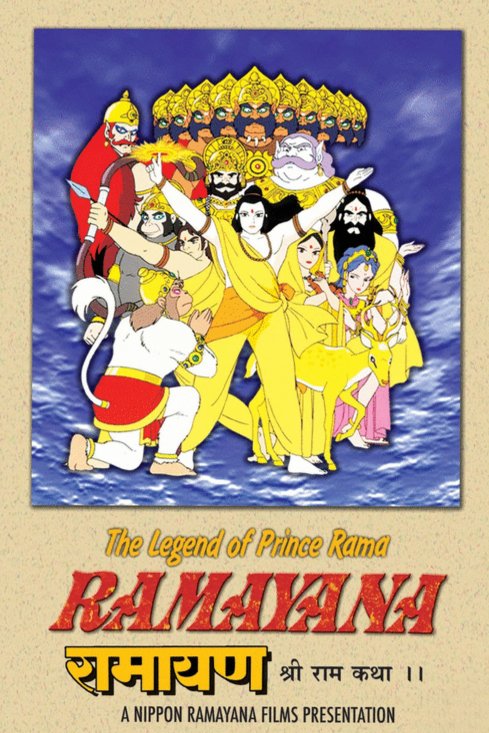 L'affiche originale du film Ramayan en Hindi