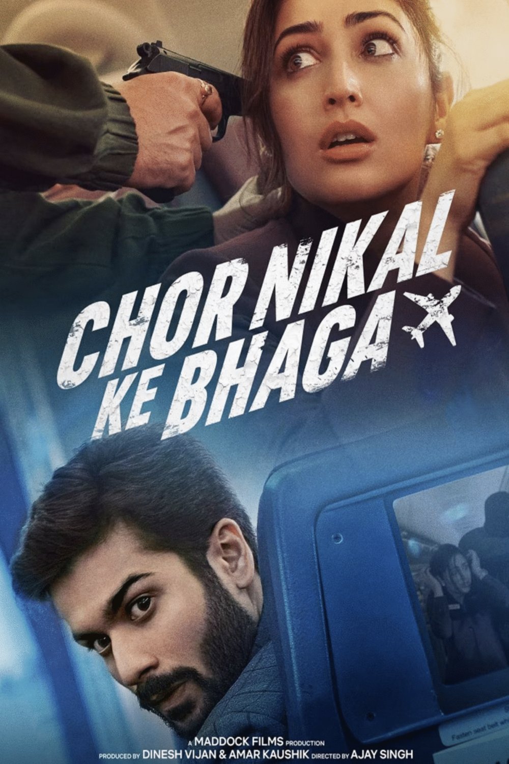 L'affiche originale du film Chor Nikal Ke Bhaga en Hindi