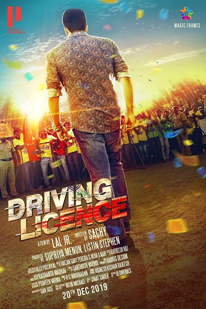 L'affiche originale du film Driving Licence en Malayâlam