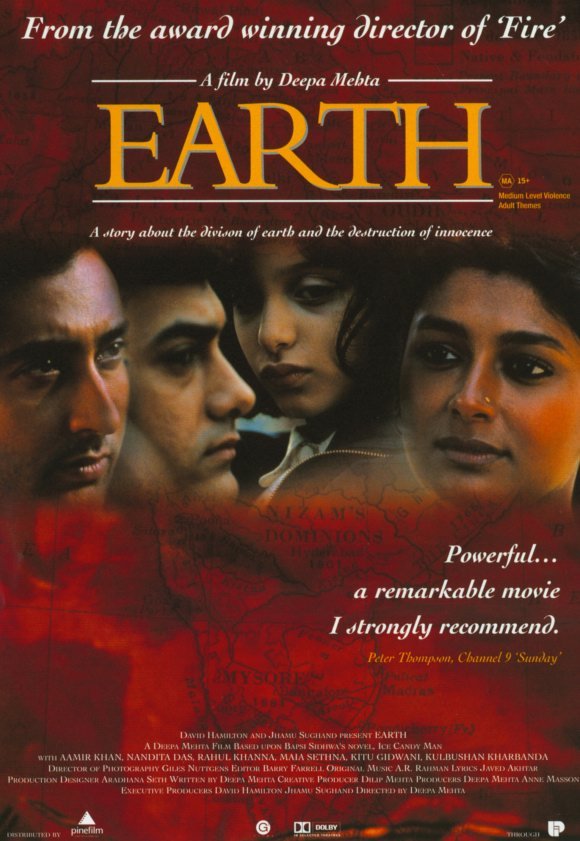 Hindi poster of the movie Earth
