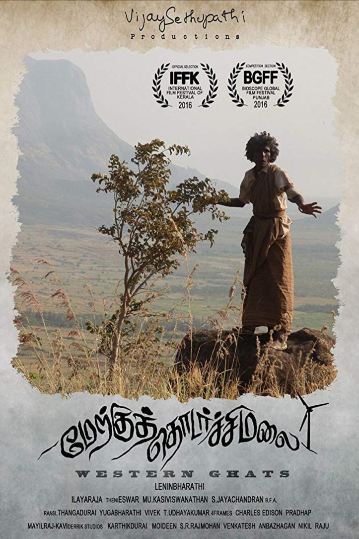 L'affiche originale du film Merku Thodarchi Malai en Tamoul