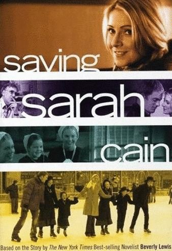 L'affiche du film Saving Sarah Cain