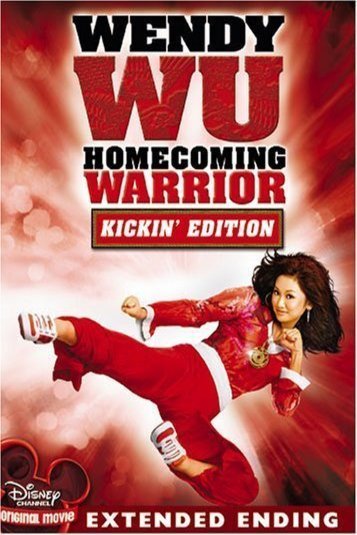 English poster of the movie Wendy Wu: Homecoming Warrior