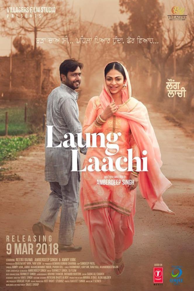 L'affiche originale du film Laung Laachi en Penjabi