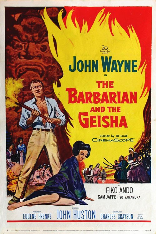 L'affiche du film The Barbarian and the Geisha