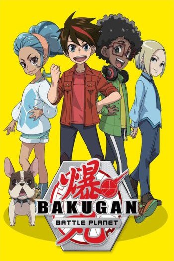 L'affiche du film Bakugan: Battle Planet