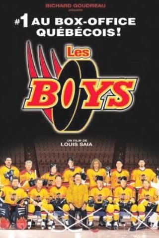 Poster of the movie Les Boys 1