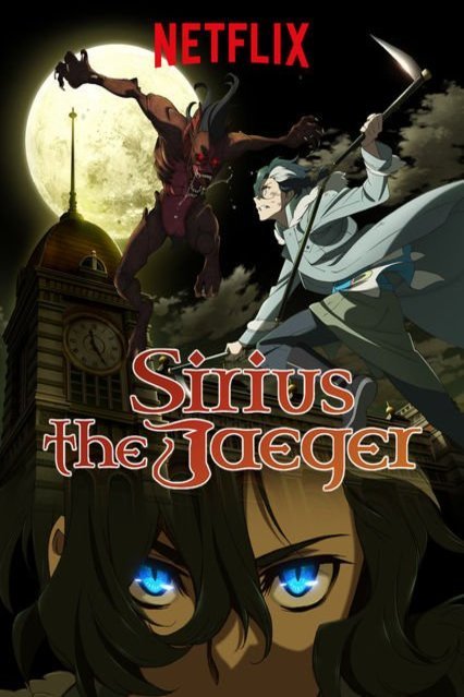 L'affiche originale du film Sirius the Jaeger en japonais