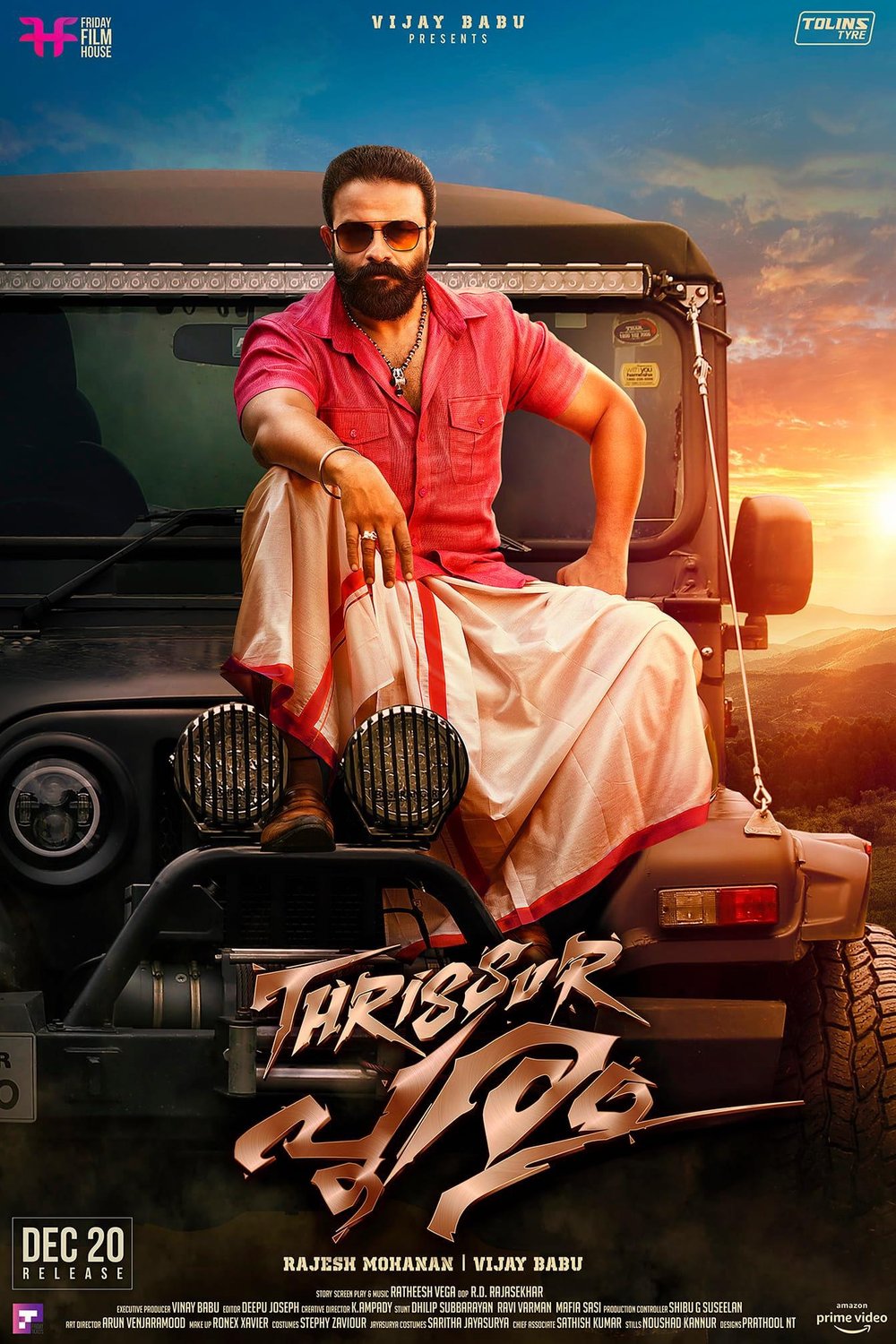 Poster of the movie Thrissur Pooram