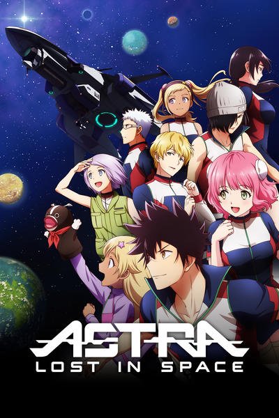 L'affiche du film Astra Lost in Space
