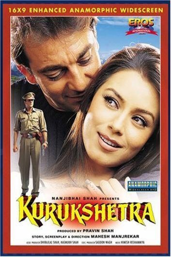 L'affiche du film Kurukshetra