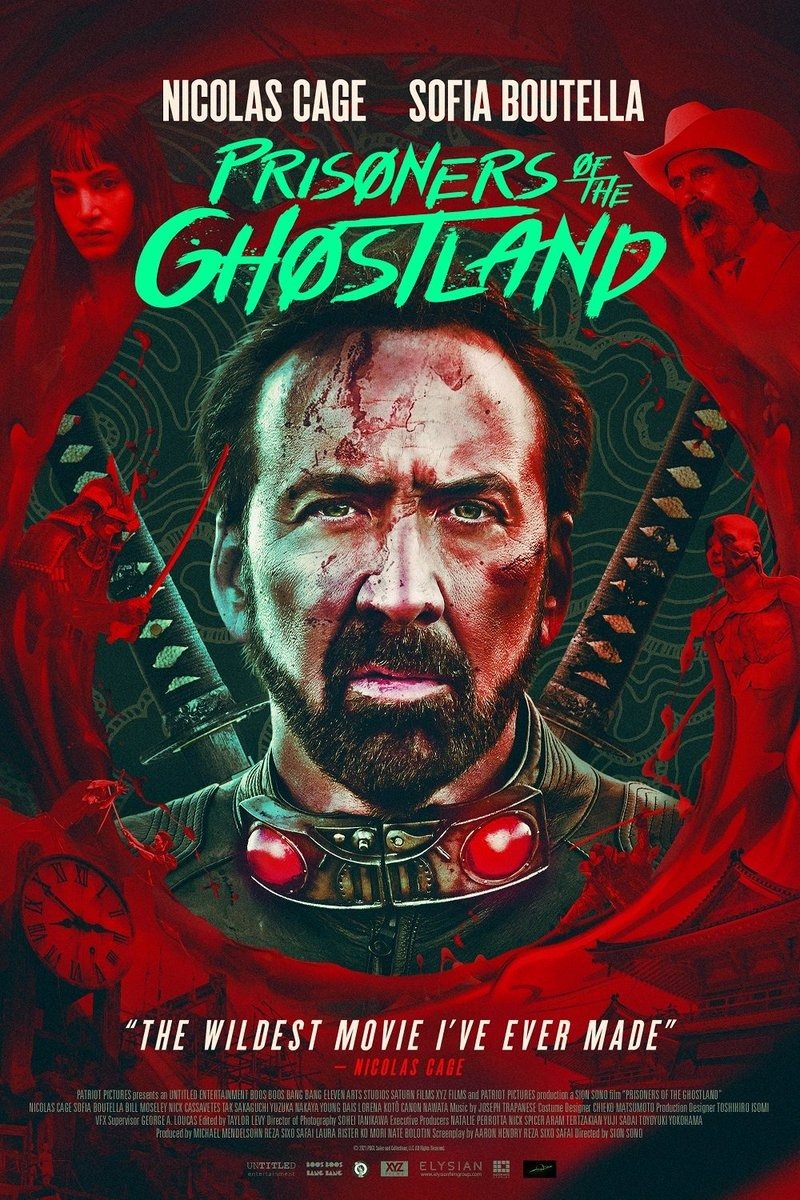 L'affiche du film Les prisonniers du Ghostland