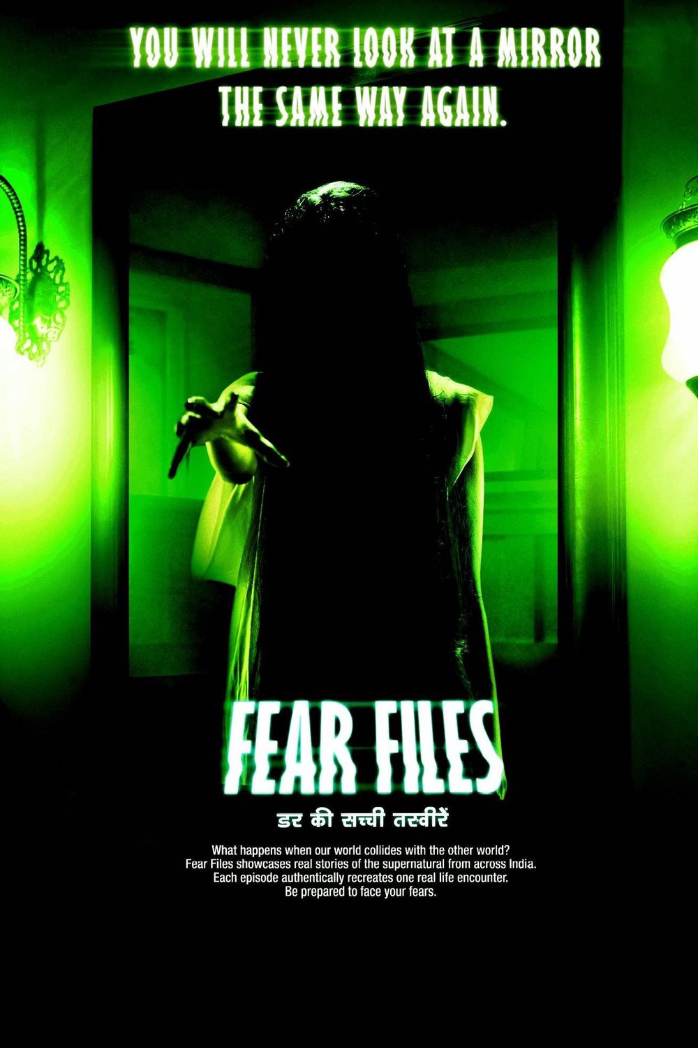 L'affiche originale du film Fear Files: Har Mod Pe Darr en Hindi