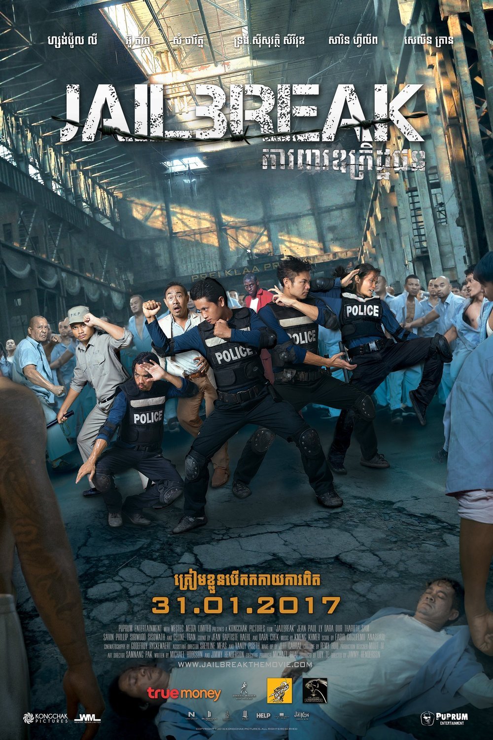 L'affiche originale du film Jailbreak en Khmer
