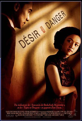 L'affiche du film Désir, Danger