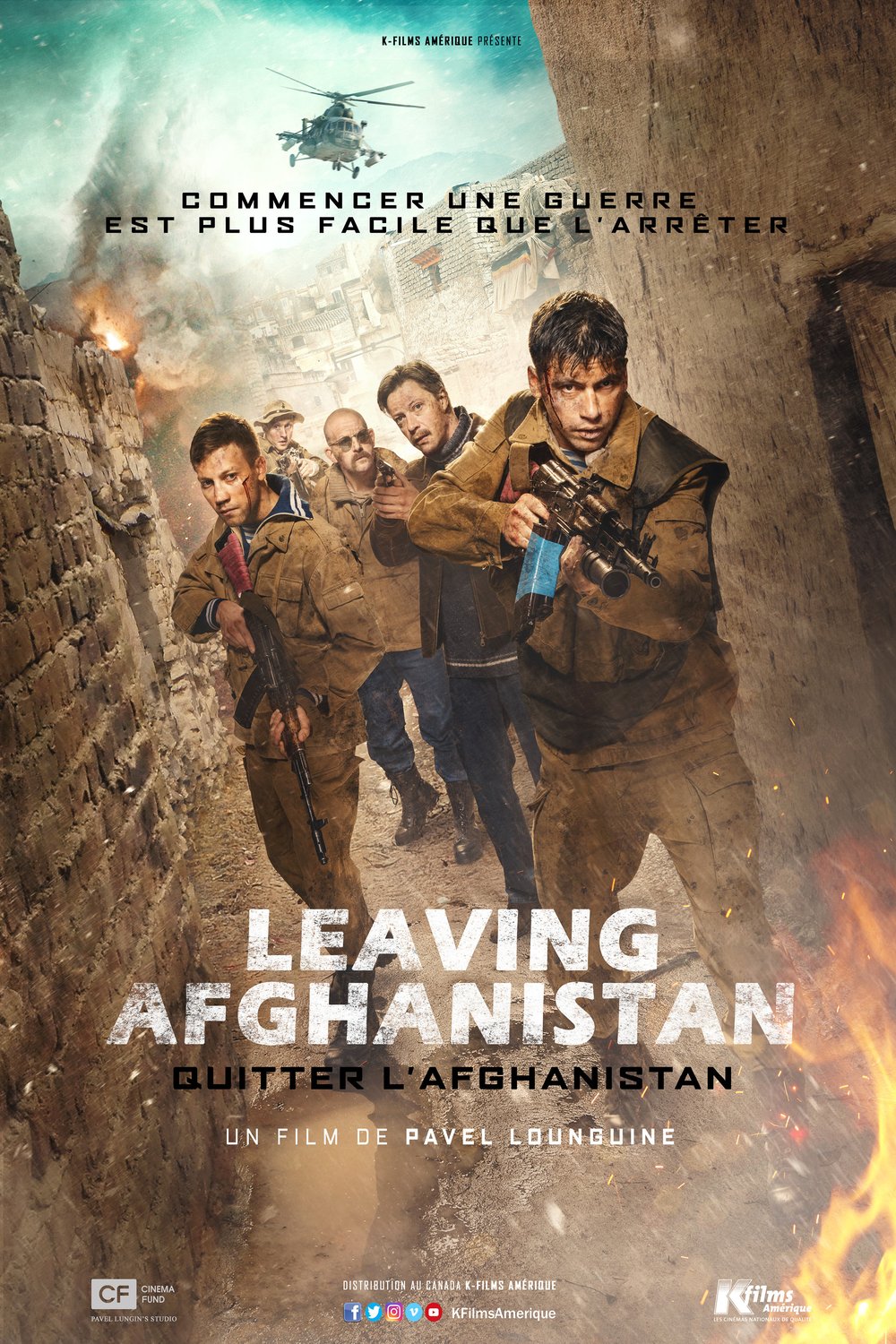 L'affiche du film Quitter l'Afghanistan