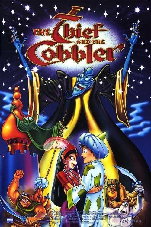 Japanese poster of the movie The Thief and the Cobbler