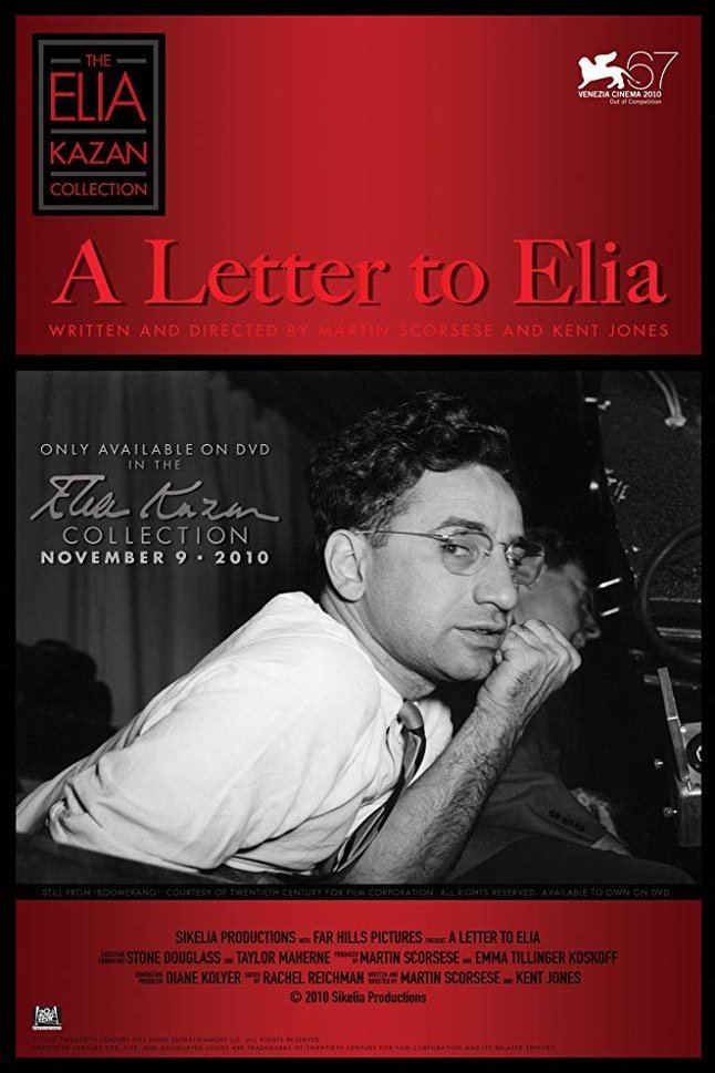 L'affiche du film A Letter to Elia