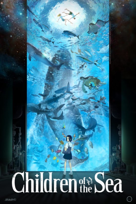 L'affiche du film Children of the Sea