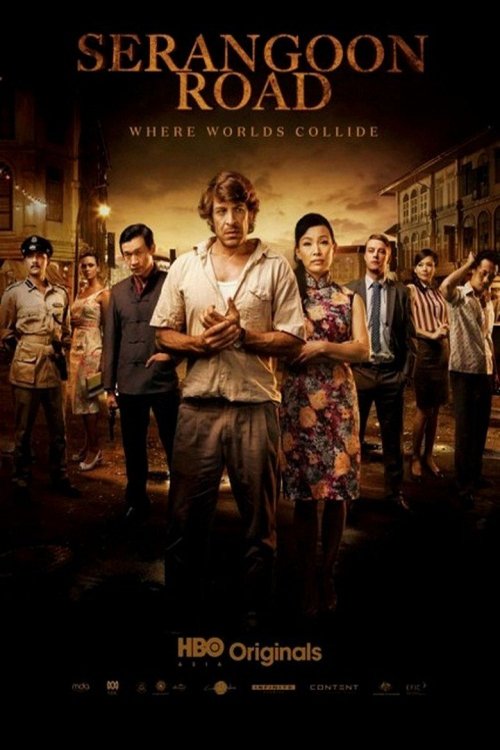 Poster of the movie Serangoon Road