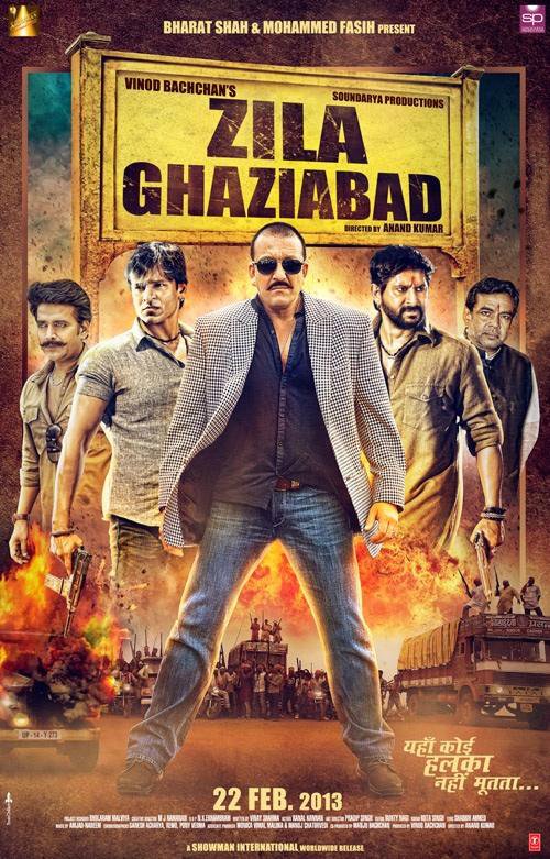 L'affiche originale du film Zila Ghaziabad en Hindi